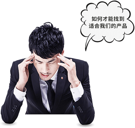 深圳市宏图拓达科技有限责任公司